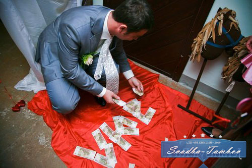 Конкурсы на свадьбу. Самовыкуп на вайлдберриз. Деньги с выкупа вб. Что такое сумма выкупа в wildberries. Скидка клиента wildberries.